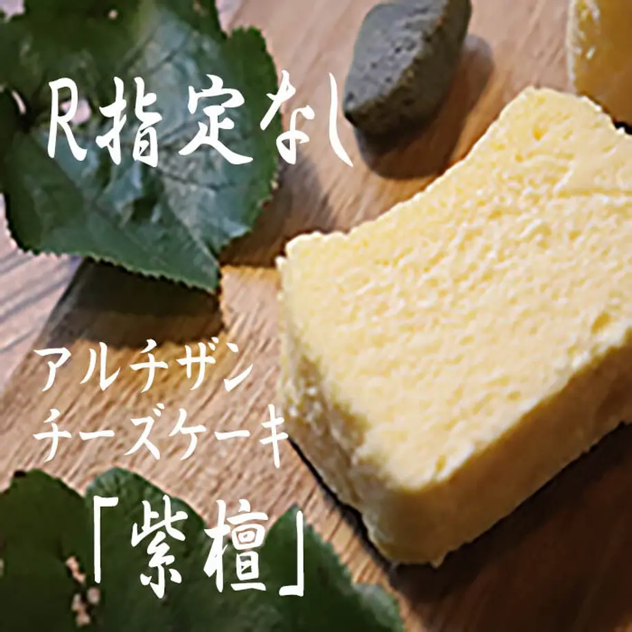 61bca9b1b8979f272f060910