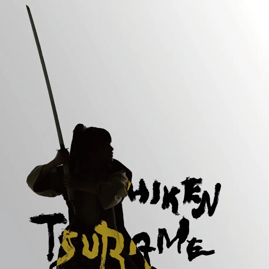 5ff83c2cf0b108507d0fb021