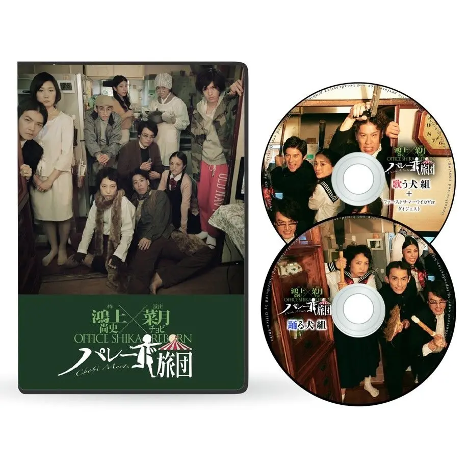 5ae2a06350bbc35ed2000aaa