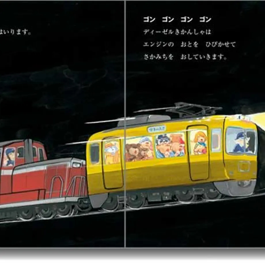 5eb8de2972b9117d66dc752e