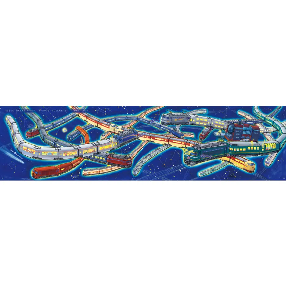 5eabeccb72b9115bf847fc71