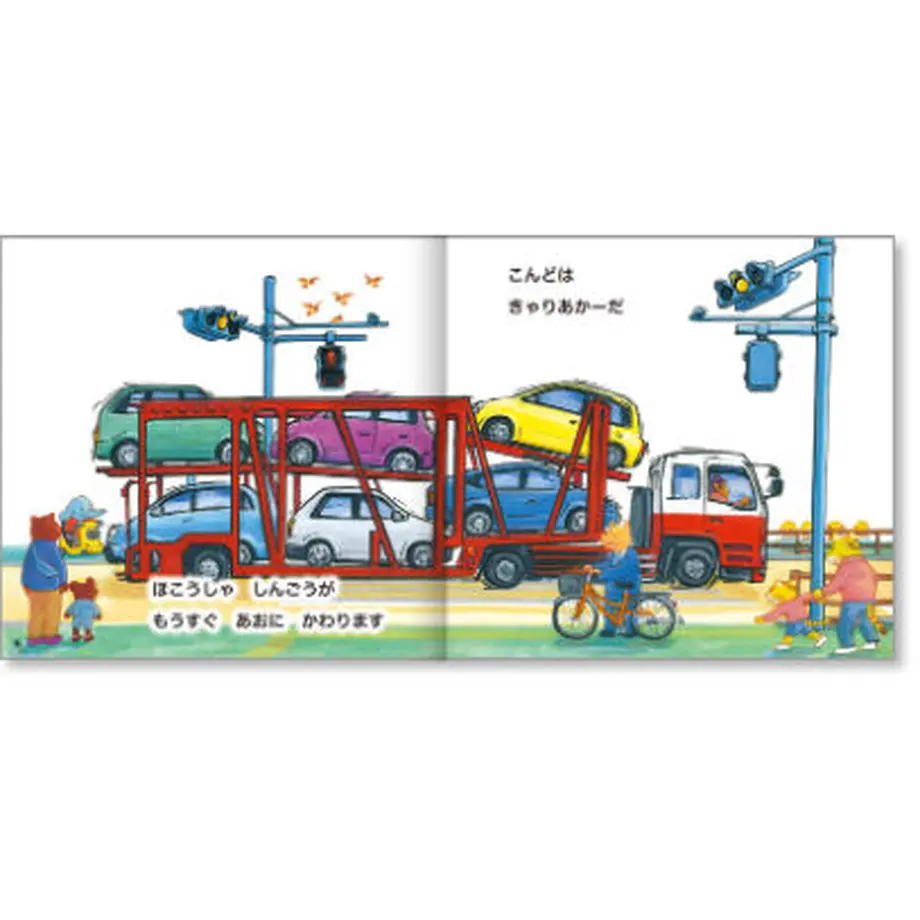 600a89692438605714494808