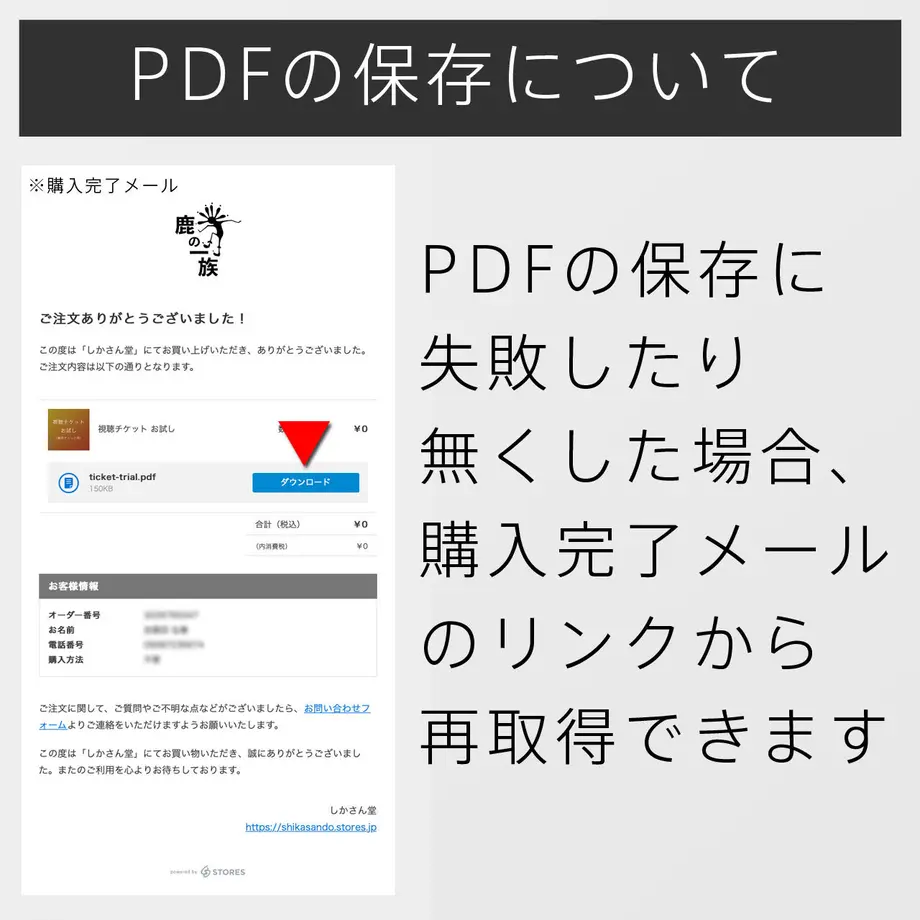 5e87e85e9df16364d5fe07e4