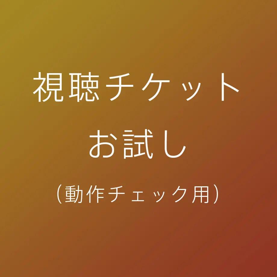 5e87e85e9df16364d5fe07e4