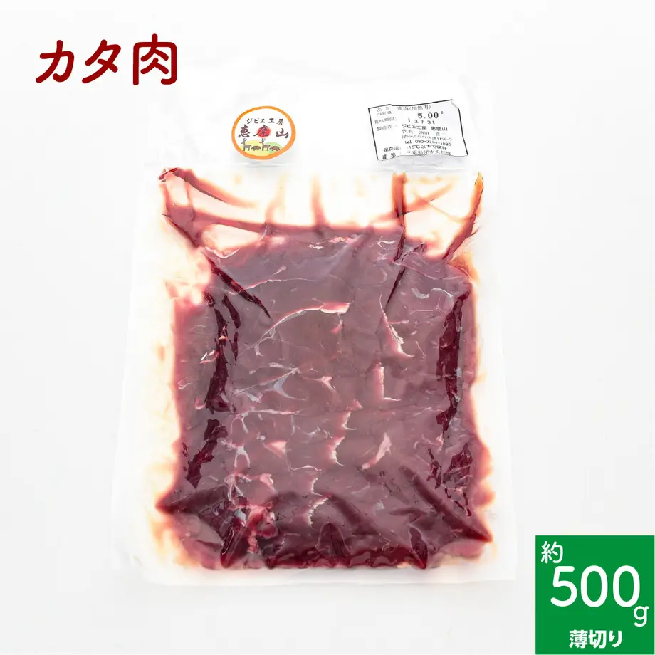604ec9112438601b30b999fe