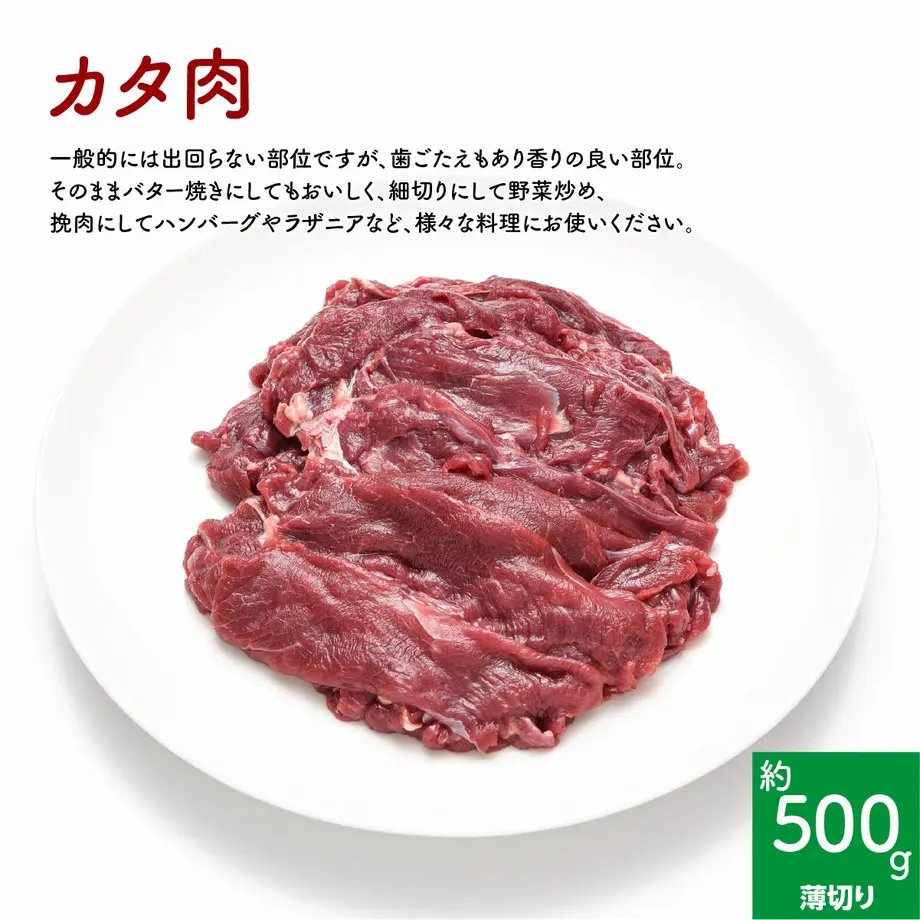 604ec9112438601b30b999fe