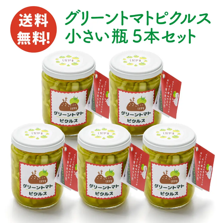 60a623949a5b753eb6e60878
