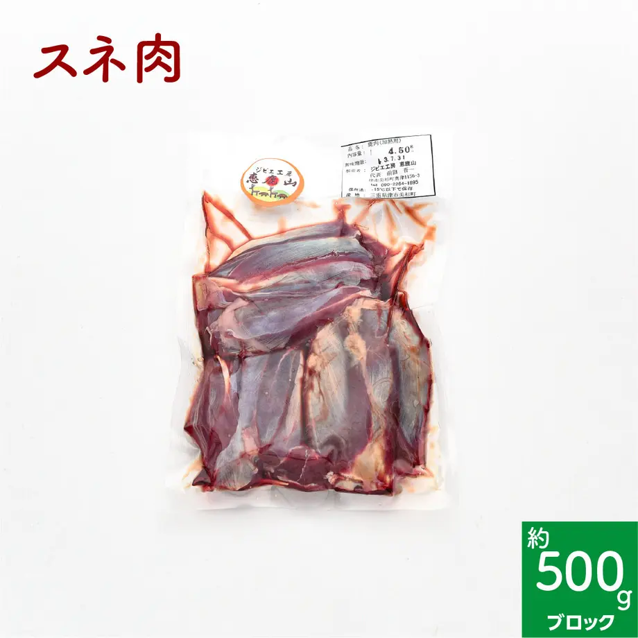 604ec9112438601b30b999fe