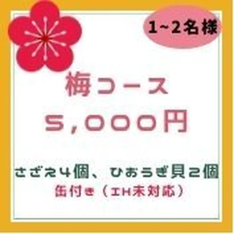 5f435b8c7df2816d36fd4be6