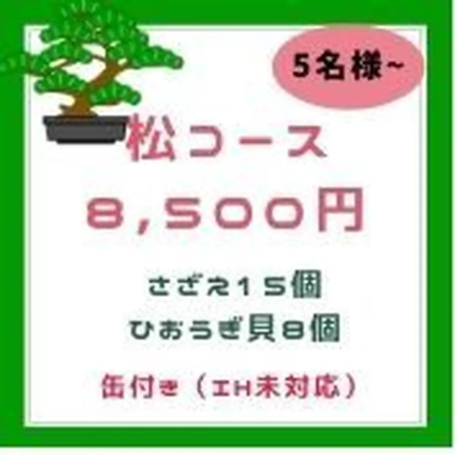 5f435df4223ead1f728fc4d1