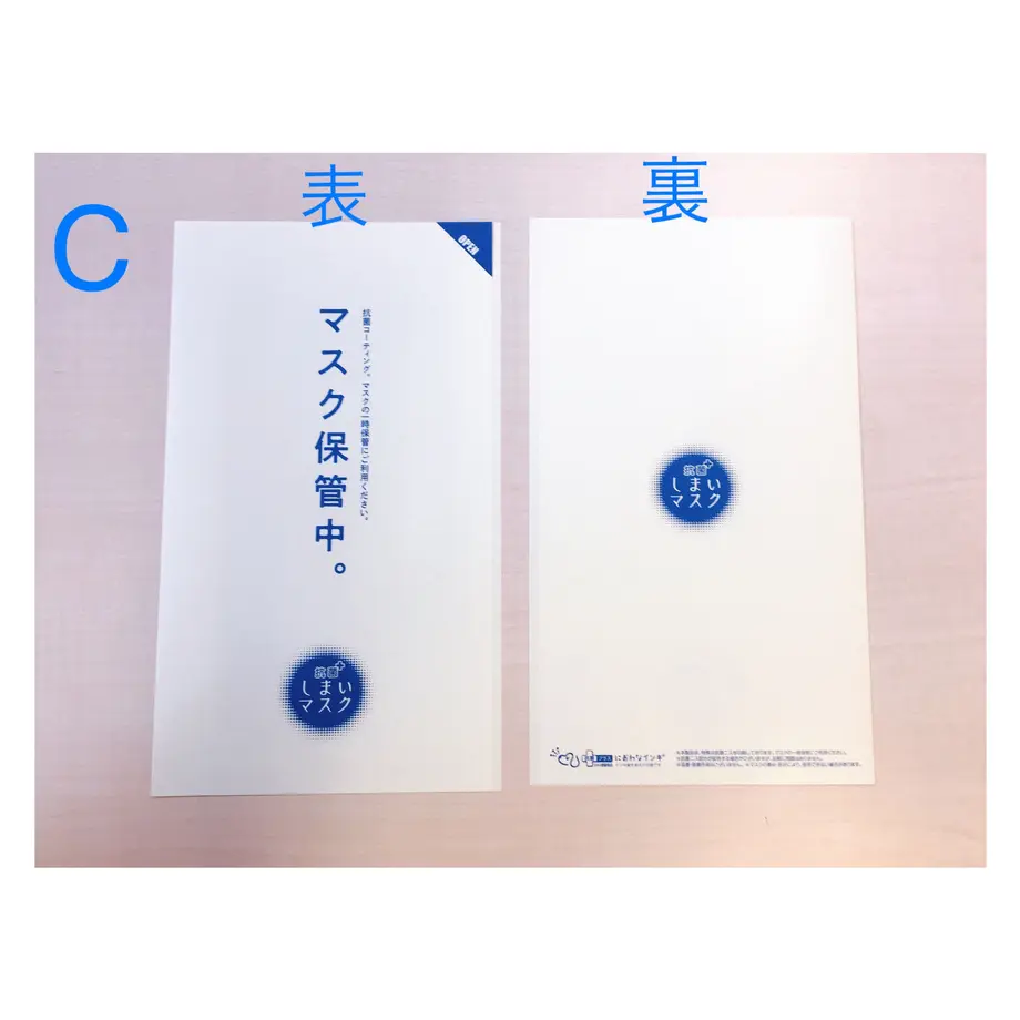 5ef9a26adf62a9545dba9108