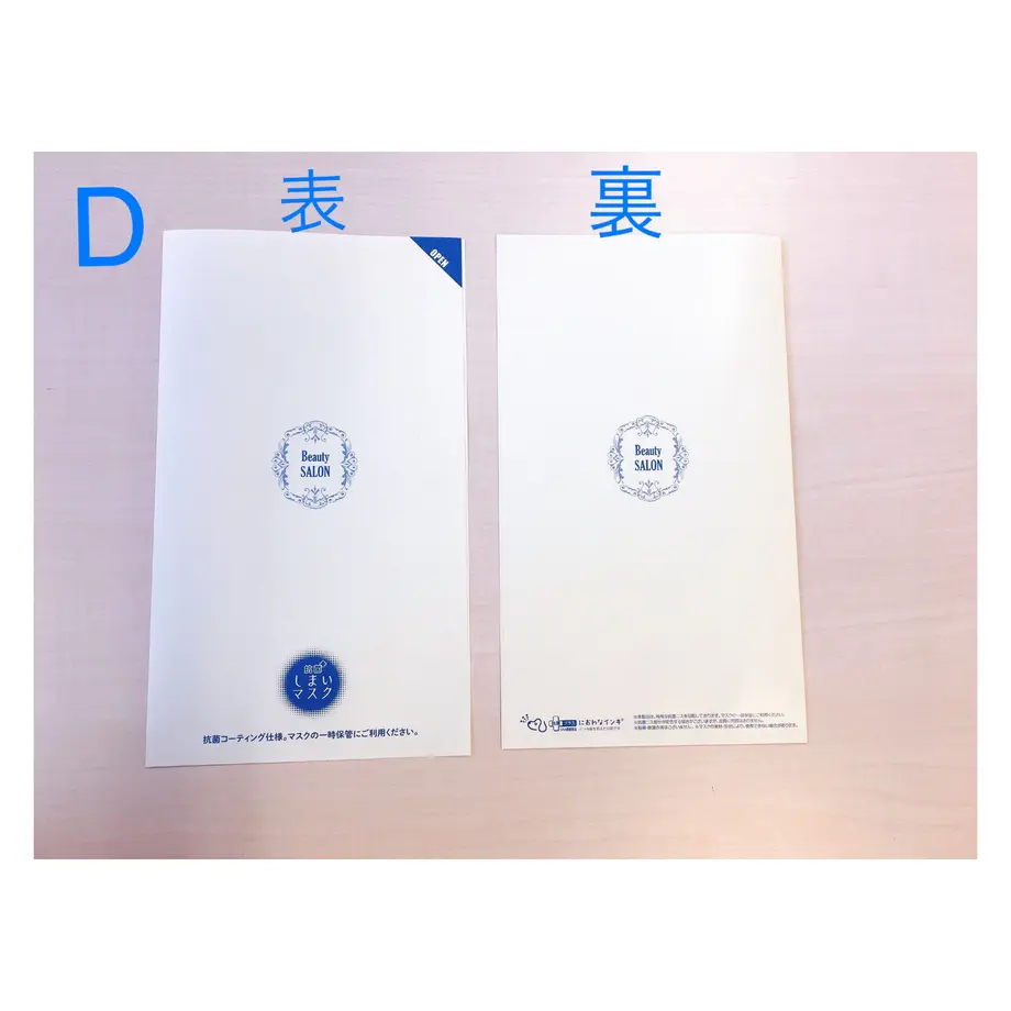 5ef9a26adf62a9545dba9108