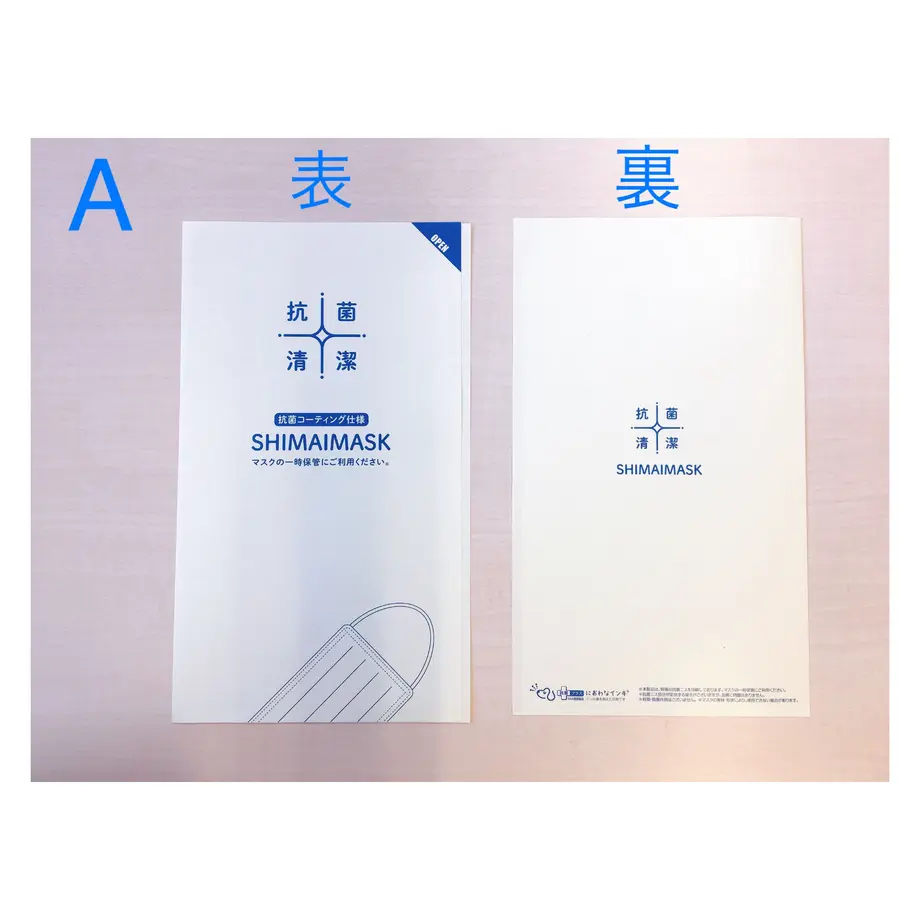 5ef9a376ec8fd373fd2a1a14