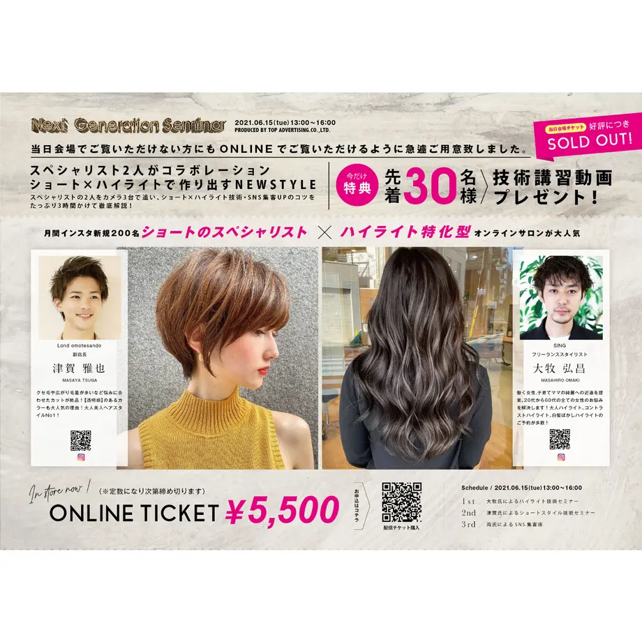 609b9796c9827a7db48a00fb
