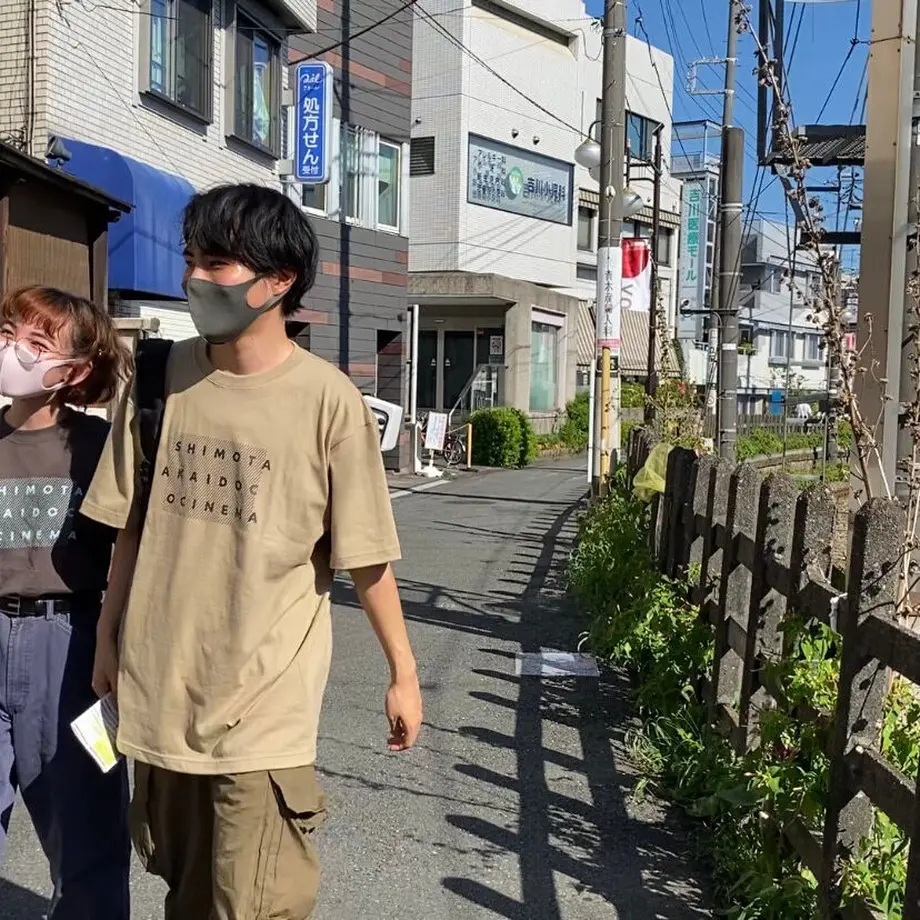 60c9b411933e9b50b4ea22d6