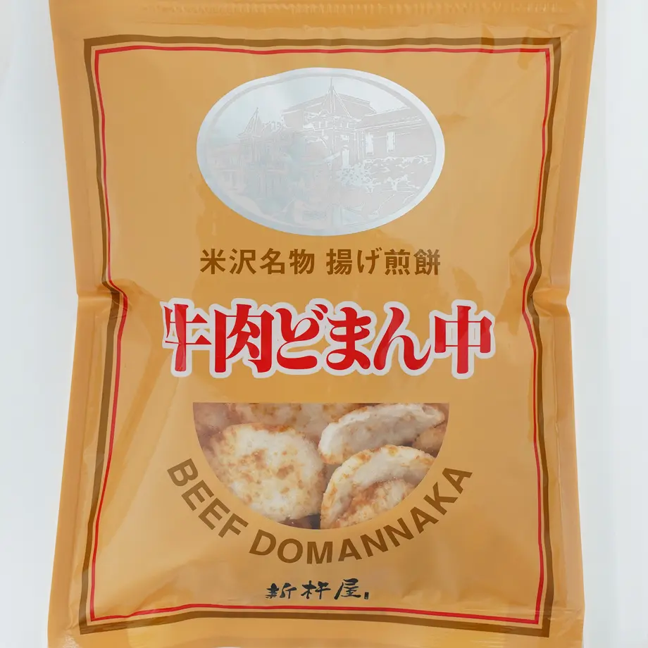 牛肉どまん中　揚げ煎餅