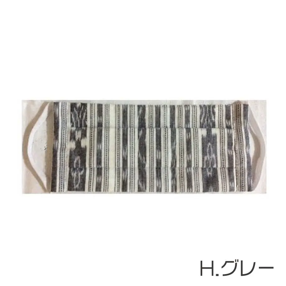 5ef2fac5b5a425576d8c0872