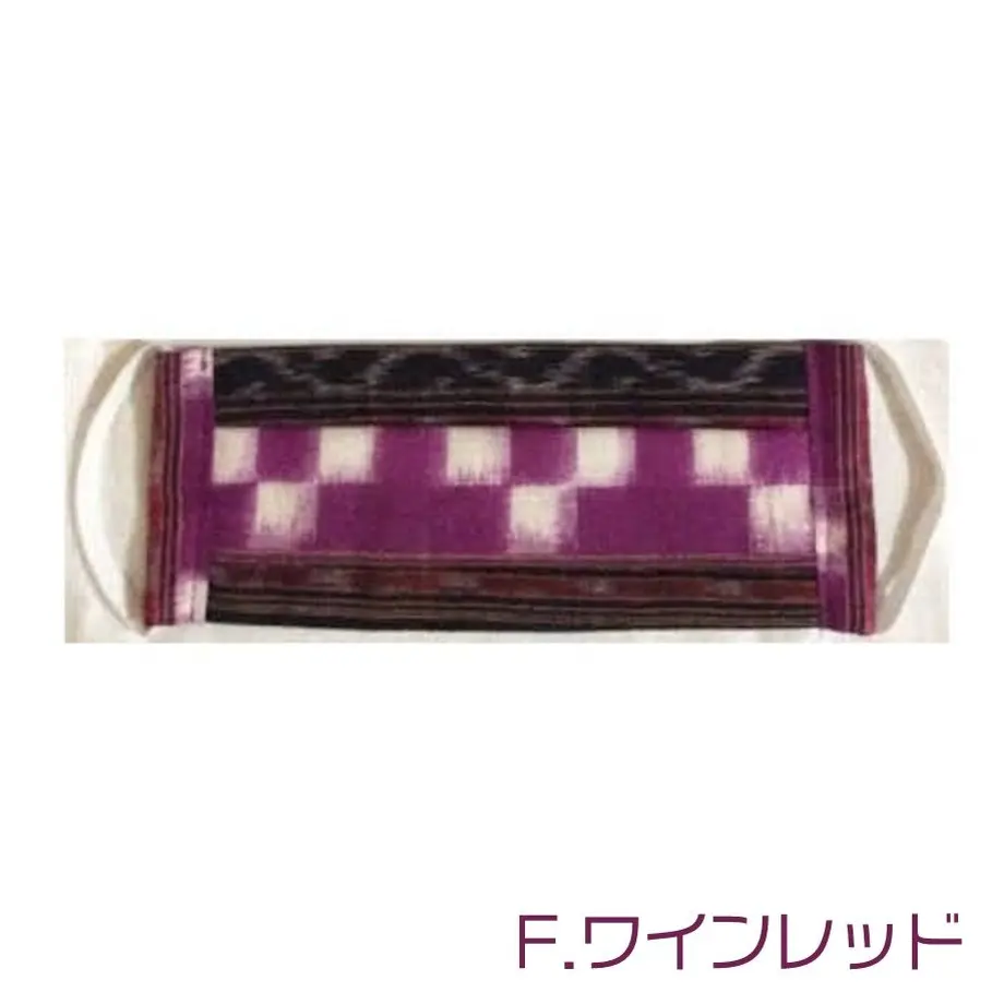 5ef2fac5b5a425576d8c0872