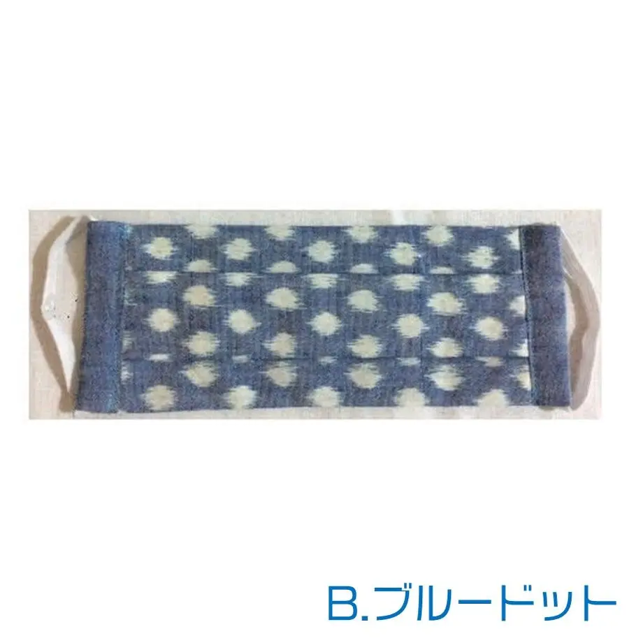 5ef2fac5b5a425576d8c0872