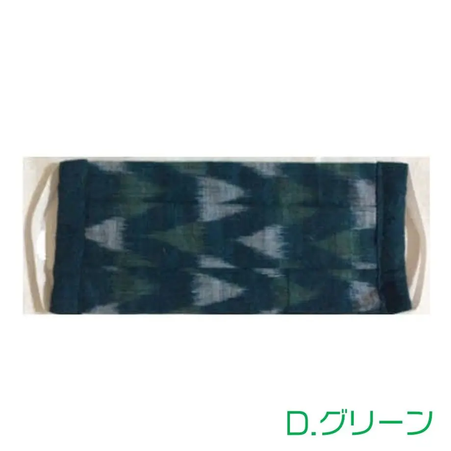 5ef2fac5b5a425576d8c0872
