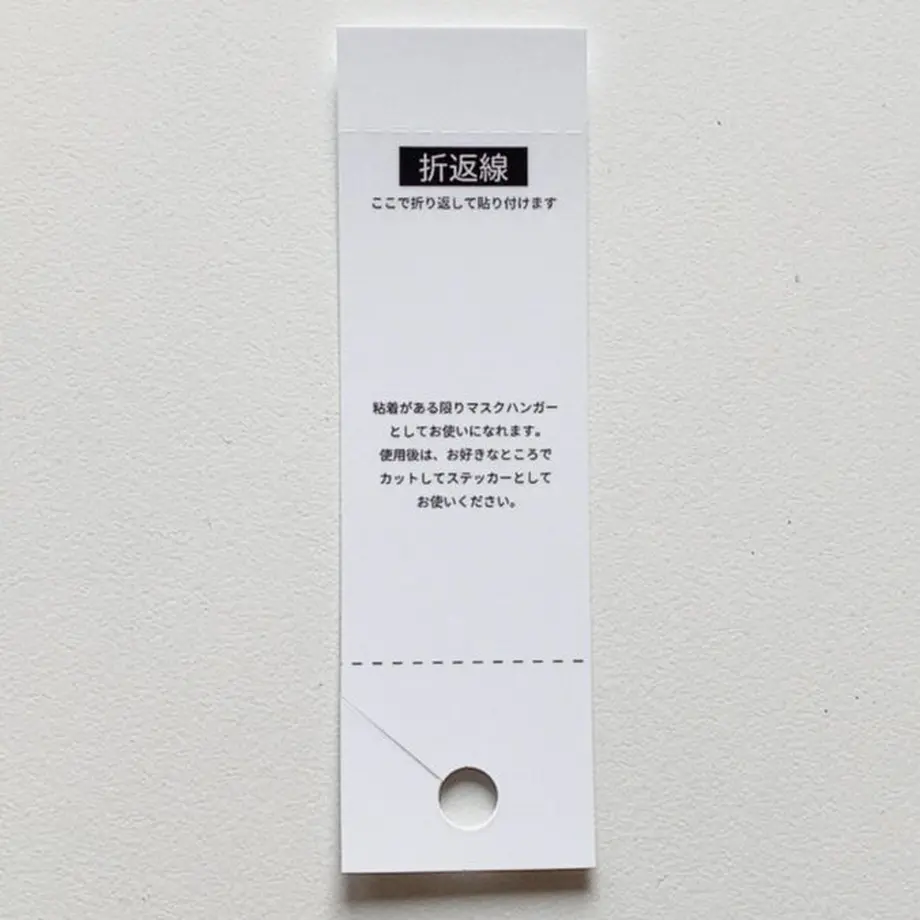 5fd1ab54df51595b1ac44f18