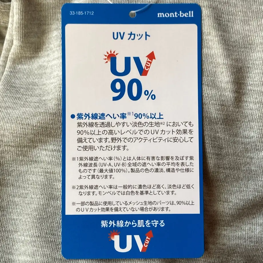 61f66b30110dda28895ff145