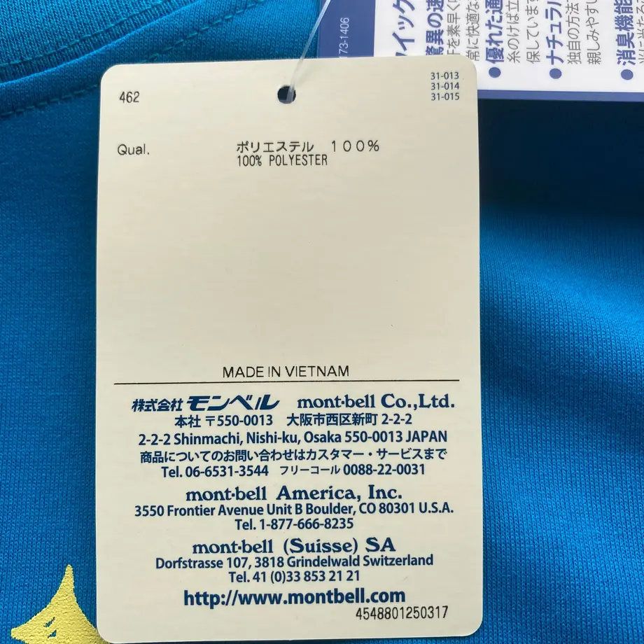 61f66b30110dda28895ff145