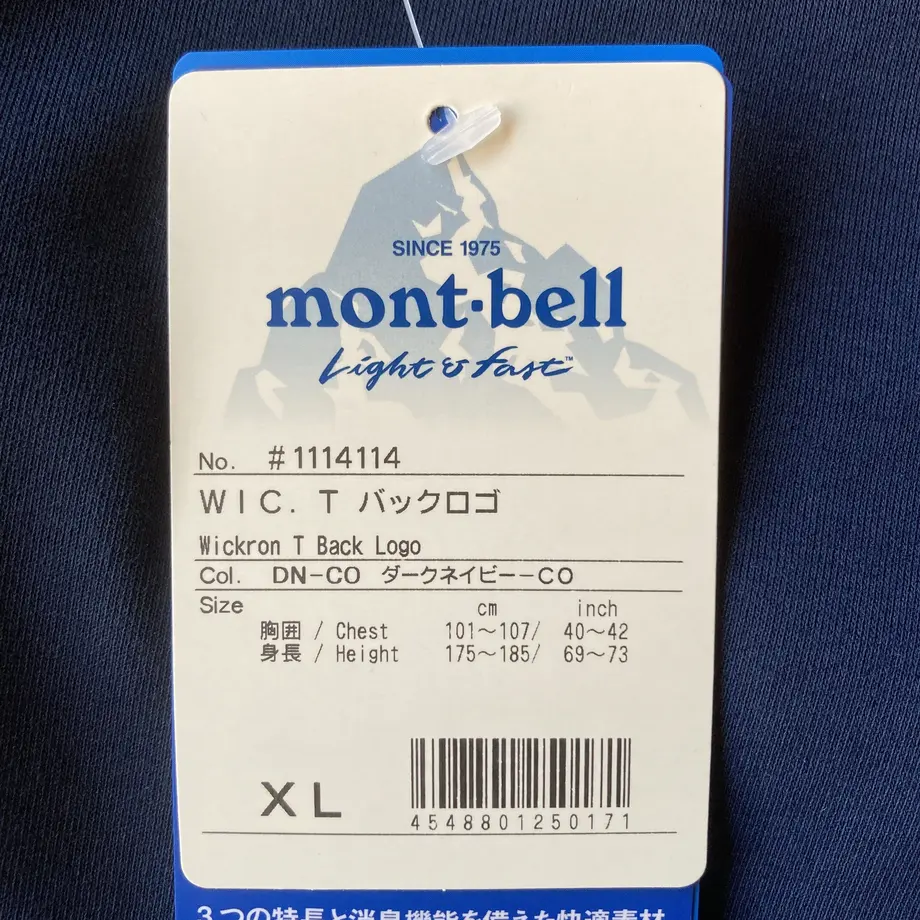 61f66b30110dda28895ff145