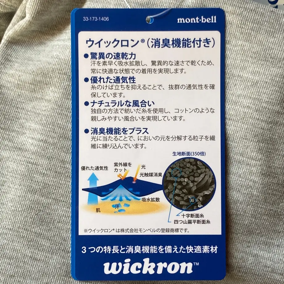 61f66b30110dda28895ff145