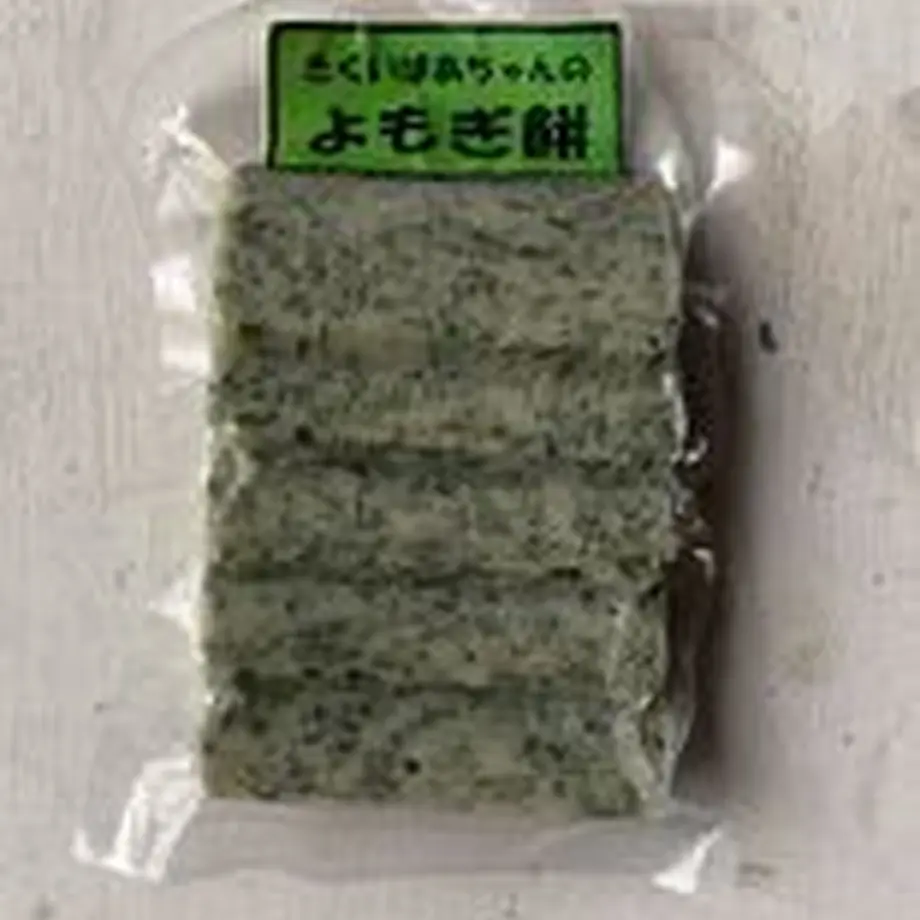 5fe043f072eb4660134965a8