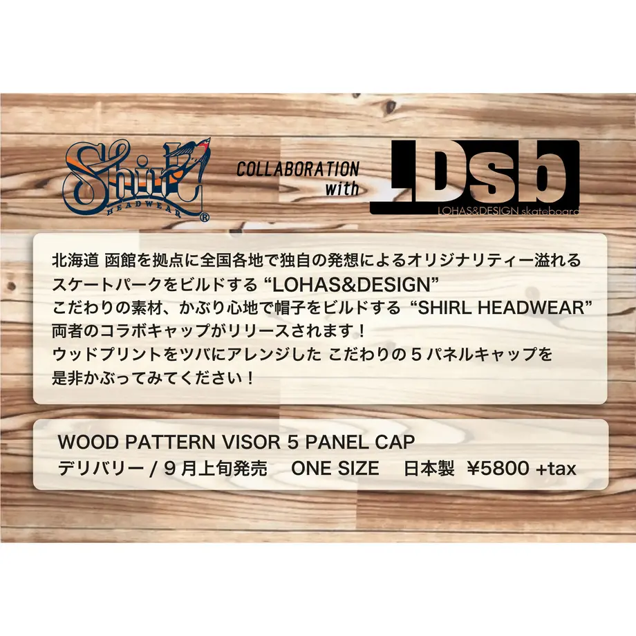 5f235bc8791d0248eaaba14d