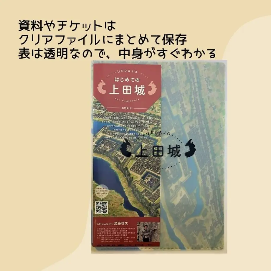 5f5f4cb88f2ebd748e247b8e