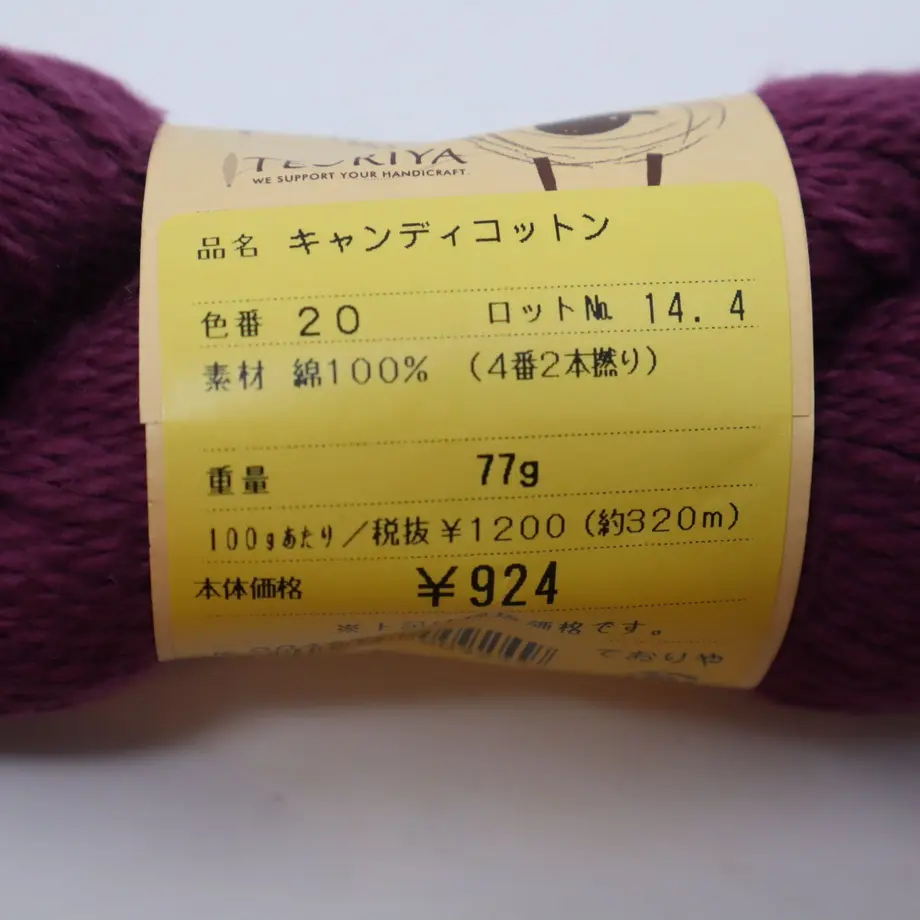 60d58659d7e1d86616ce1011