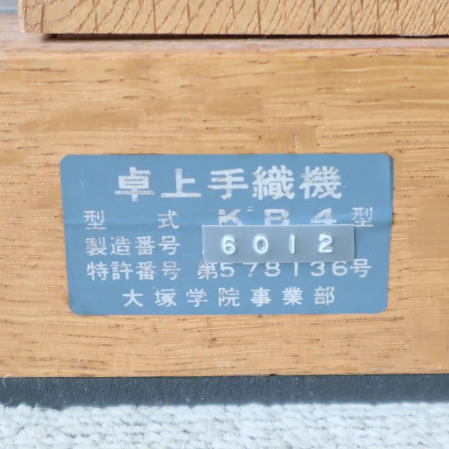 606eaf6cbaeb3a293a6c9494