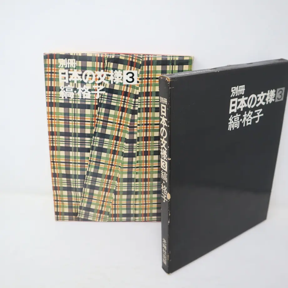 5fd85714b00aa37bc3c81fb0