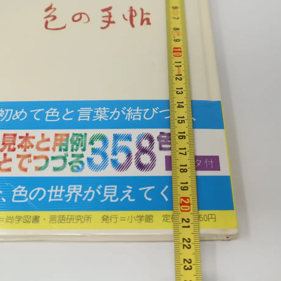 62de36764ba8b426e0c7ff51