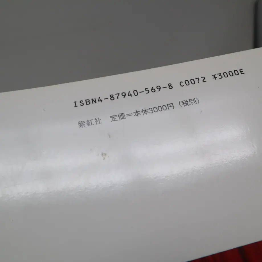 60825ca9e70dc429d1b3886e