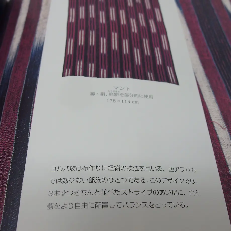 61b6f9342ee5c204e81fbea1
