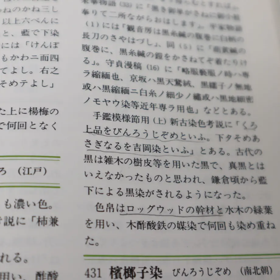 62ddf2a9a74e3302acde0f7f