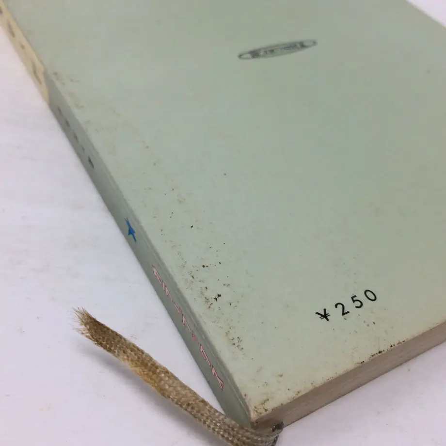 5bceb0365496ff6d5b0003b1