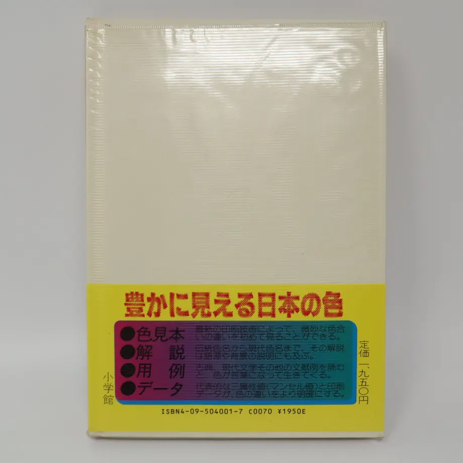 62de36764ba8b426e0c7ff51