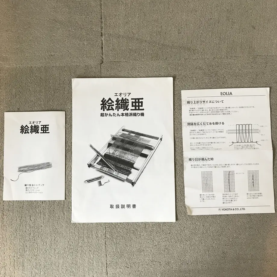 5ef58129b5a4257d262c8f12