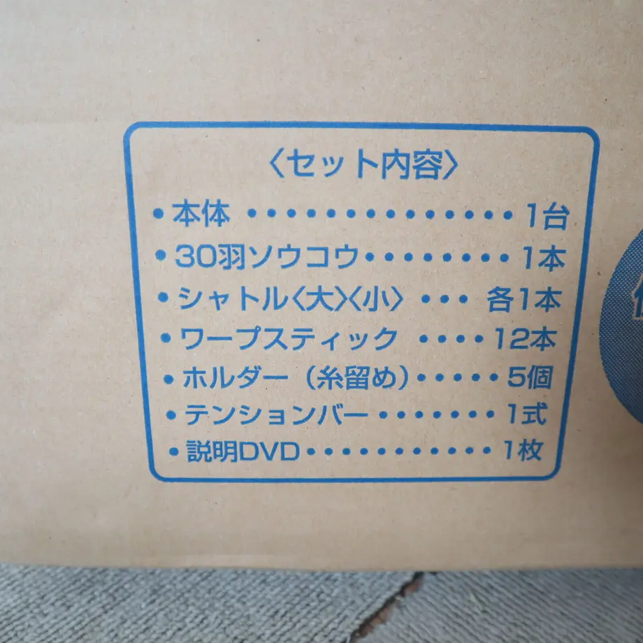 60d3d4ecd7e1d83ed4493e74