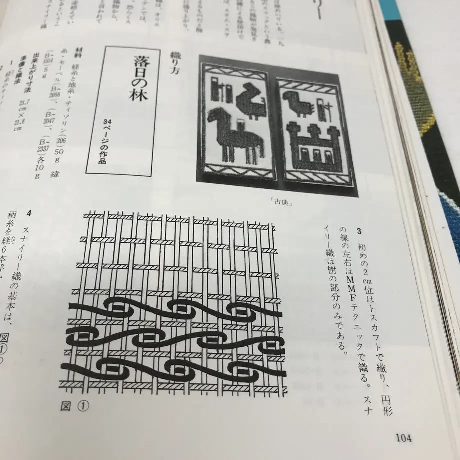 5ef2e48a8b4f204b99c1cd3c