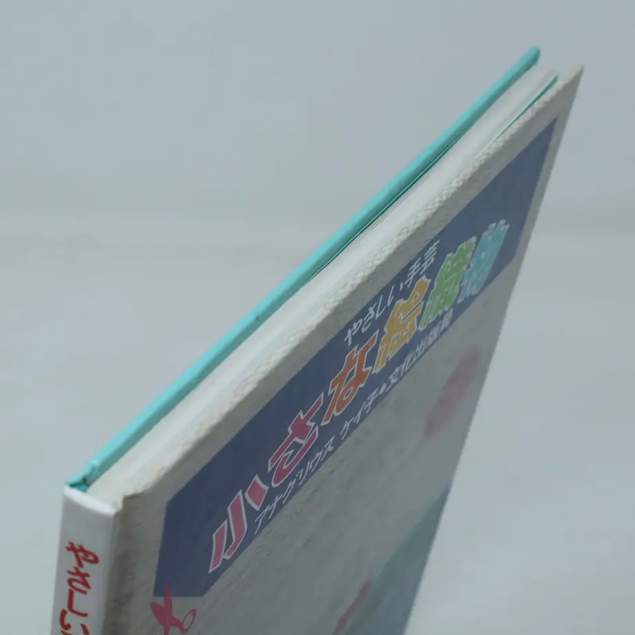 6299b860c359a8654c55e0f0