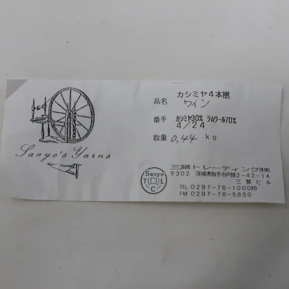 60dab23ff56851316fd33c8b