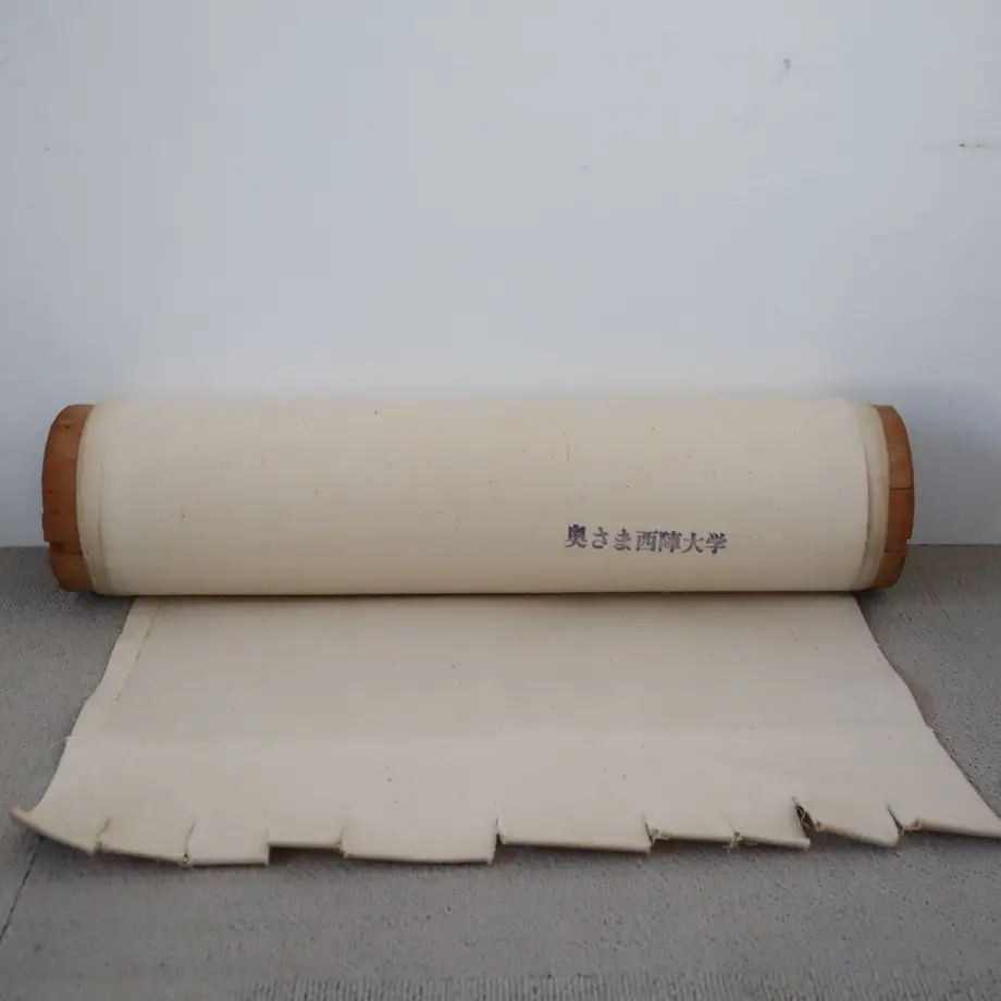 5f3f253d223ead190c8fc1ae