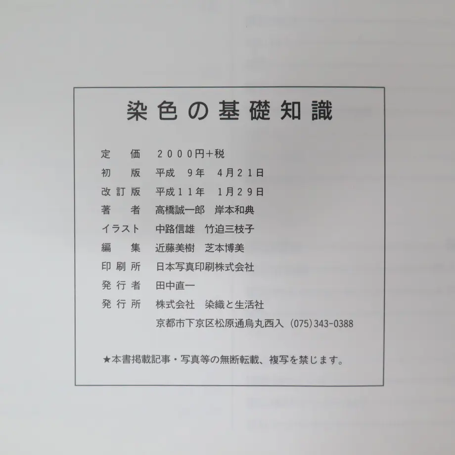 60824f75df62a96916b7faf8