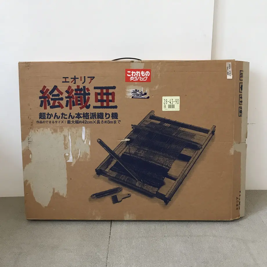 5ef58129b5a4257d262c8f12