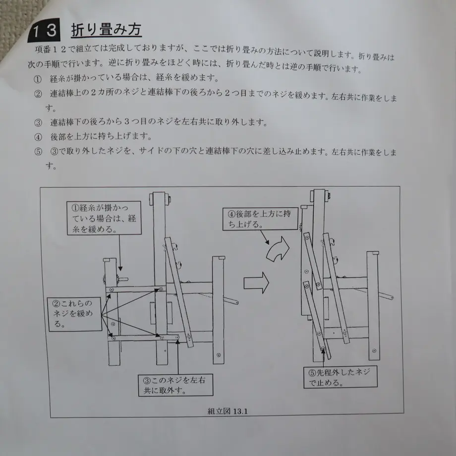 6087bb67c9827a120856f763